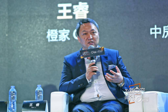 20180523162349503