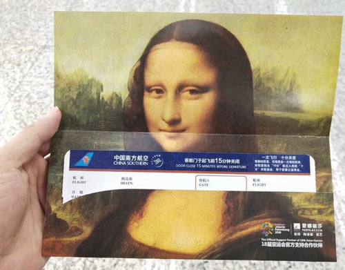 20180818125923335 20180818125923335