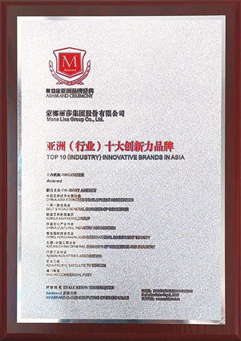 20180910100528358 20180910100528358
