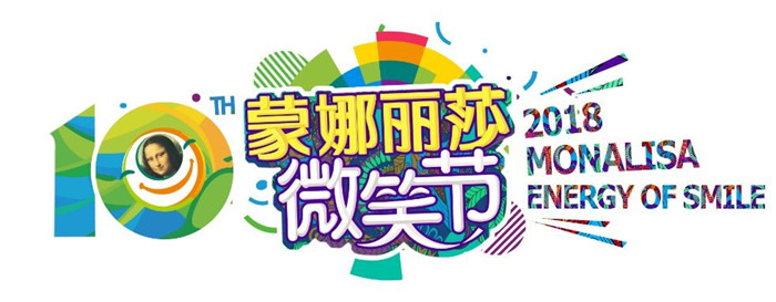 20180911185102121