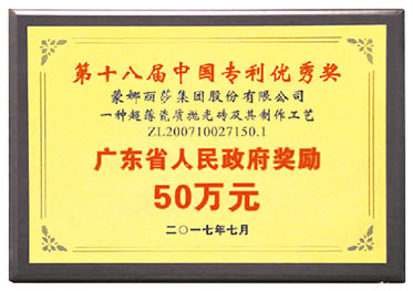 20181006082133867