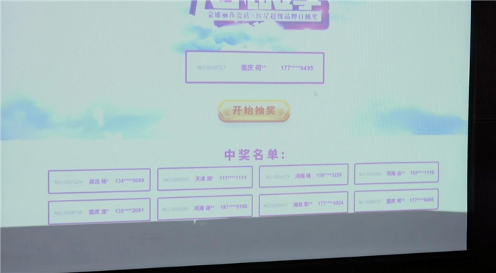 20190416134412881 20190416134412881