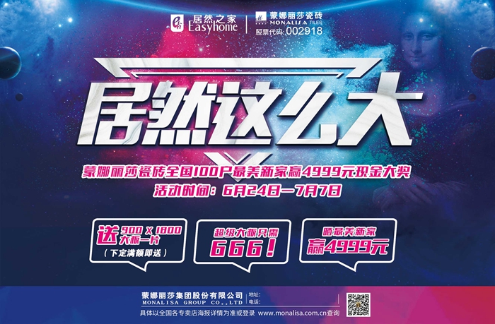 20190618163902561 20190618163902561