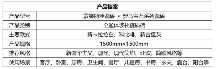 20190812100629102 20190812100629102