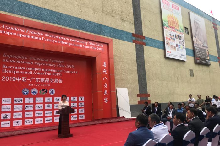 20190909093337676 20190909093337676