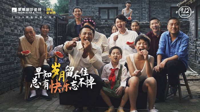 20190912164951218 20190912164951218