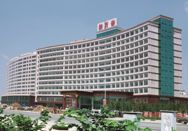 918博天堂(中国区)官方网站
