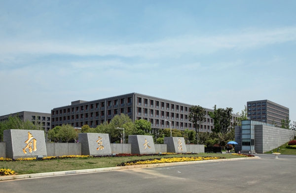 918博天堂(中国区)官方网站