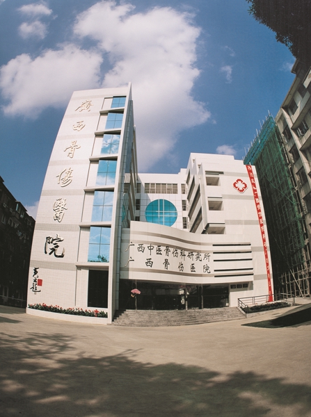 918博天堂(中国区)官方网站