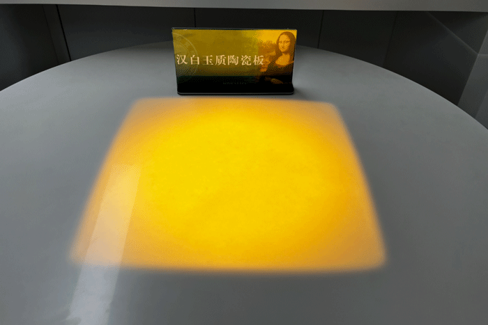 20230711105858230 918博天堂(中国区)官方网站