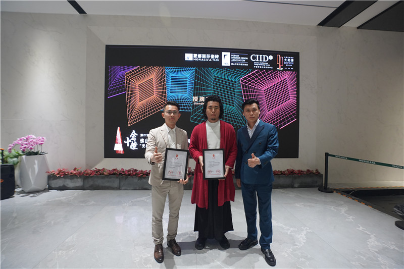 918博天堂(中国区)官方网站