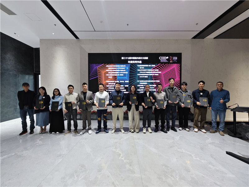 918博天堂(中国区)官方网站