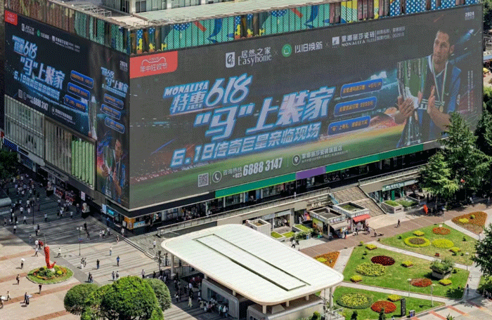 image_27685d4c-970f-4653-bd51-2154f9fb3db8 918博天堂(中国区)官方网站