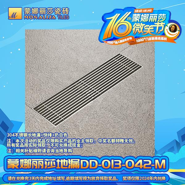 image_3530b03f-bcea-4588-9c70-a994471bf0a8 918博天堂(中国区)官方网站