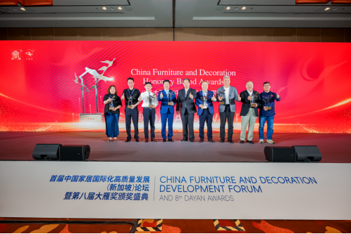 918博天堂(中国区)官方网站