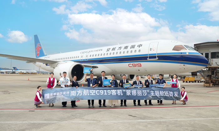 image_67d00385-ad26-4f68-a539-7c3800c7f06e 918博天堂(中国区)官方网站