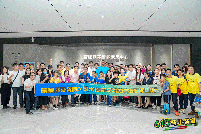 image_8005ff71-30e7-4220-8653-938292e5beb7 918博天堂(中国区)官方网站