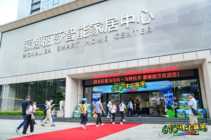 image_88185d90-0a29-4e8b-ba11-8579872839a9 918博天堂(中国区)官方网站