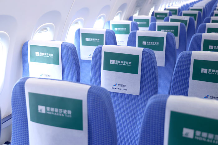 image_b8c62174-d462-4e12-81e9-65108a5f0ef1 918博天堂(中国区)官方网站