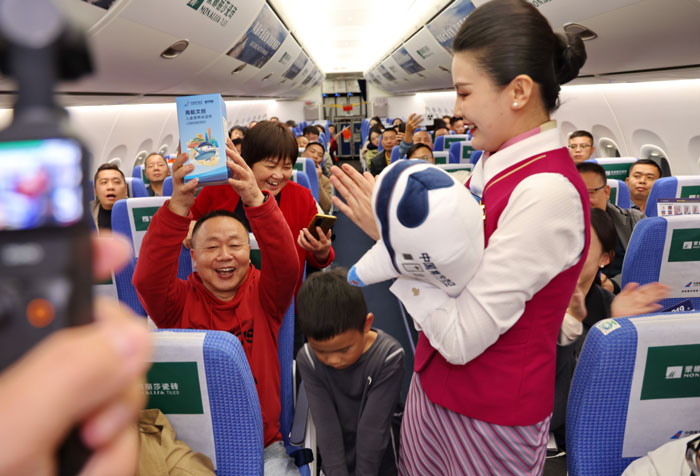 image_bb934e86-53f3-4ed9-8da7-2d959cd1b5a6 918博天堂(中国区)官方网站