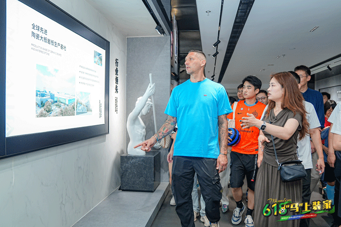 image_c4215d5f-af8e-4383-91b0-5c4d13e9b04e 918博天堂(中国区)官方网站