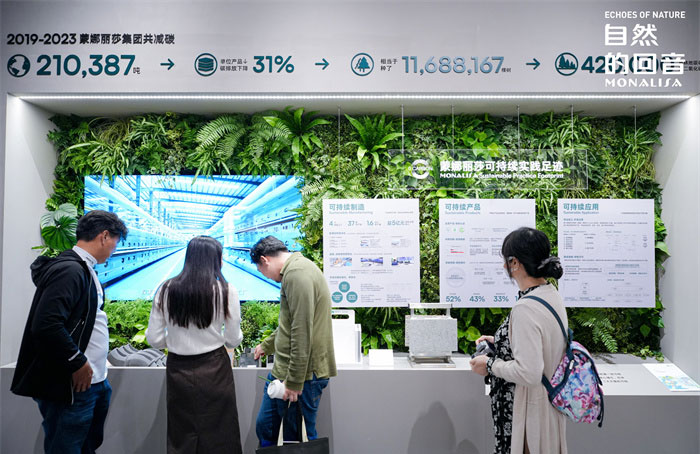 image_d4194dba-7281-4e78-bcc0-f9913c72e797 918博天堂(中国区)官方网站