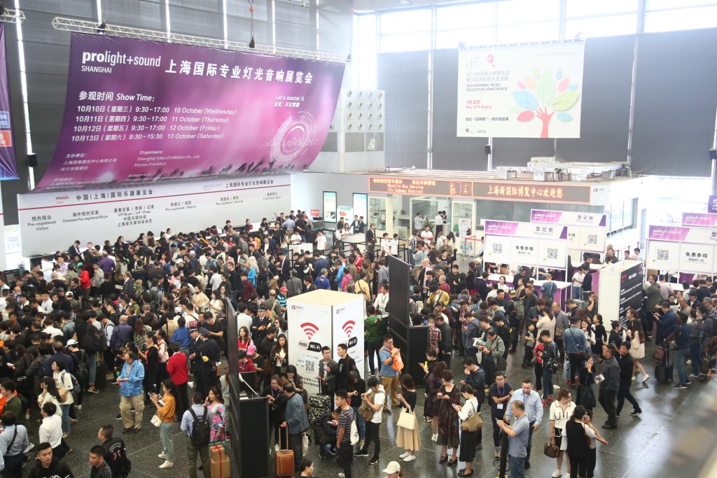 上海国际灯光音响展正式开始预约，专业舞台灯光展品富厚