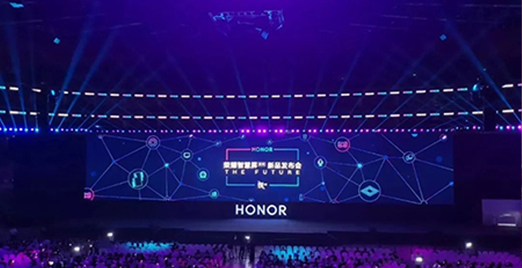 2019华为开发者大会首日全球瞩目，宣布会上的舞台灯光成亮点