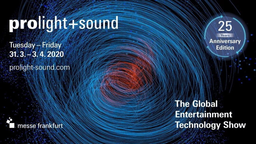 万众期待，2020德王法兰克福舞台灯光及音响技术展览会预告